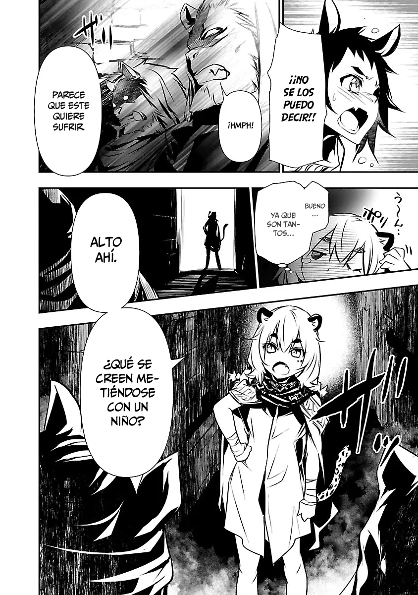 Shinju no Nectar capítulo 49, página 12