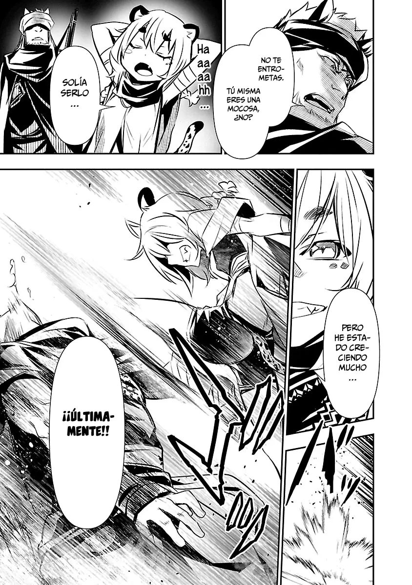 Shinju no Nectar capítulo 49, página 13