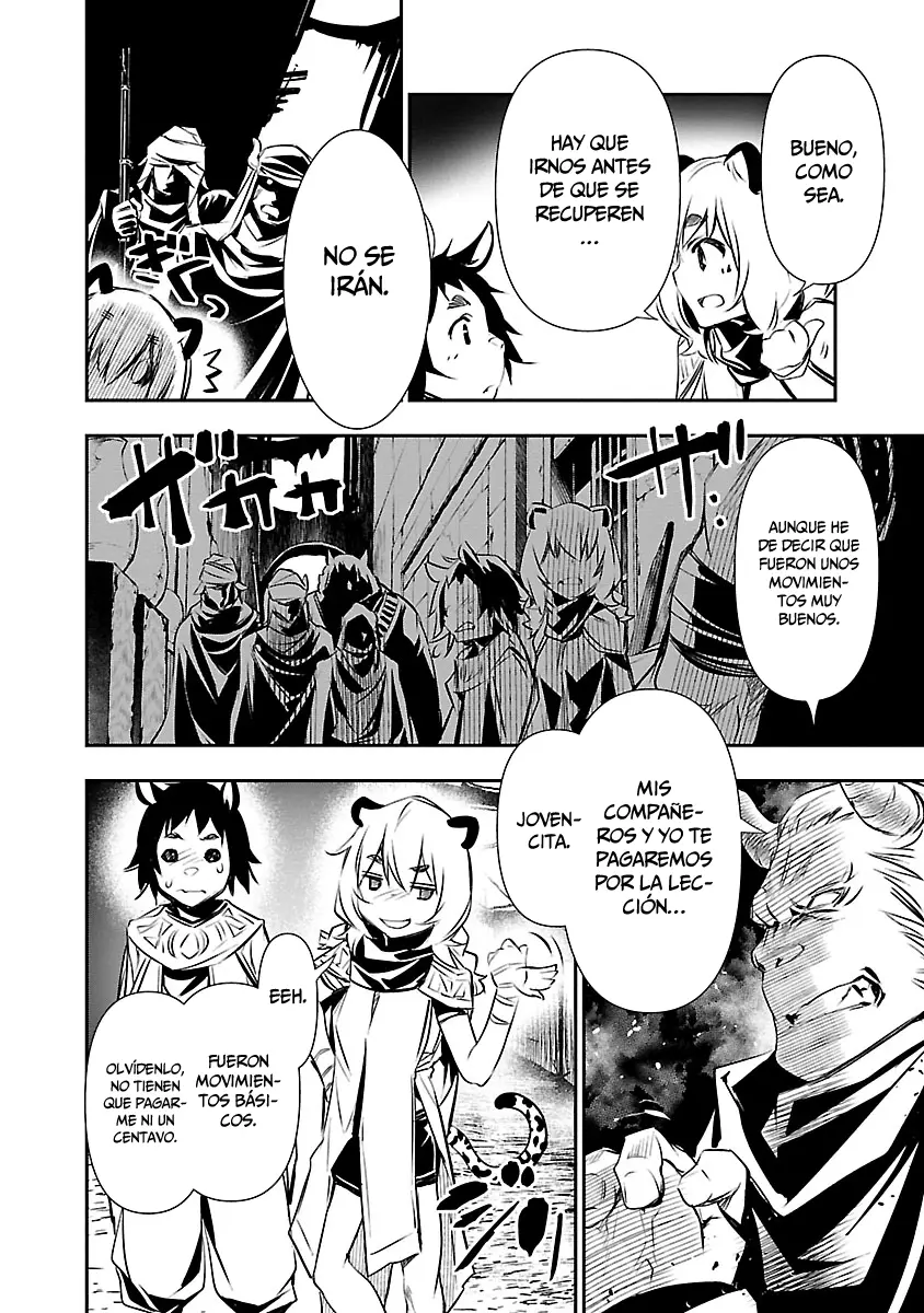 Shinju no Nectar capítulo 49, página 16