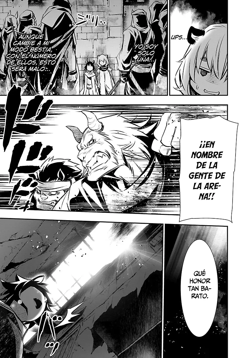 Shinju no Nectar capítulo 49, página 17