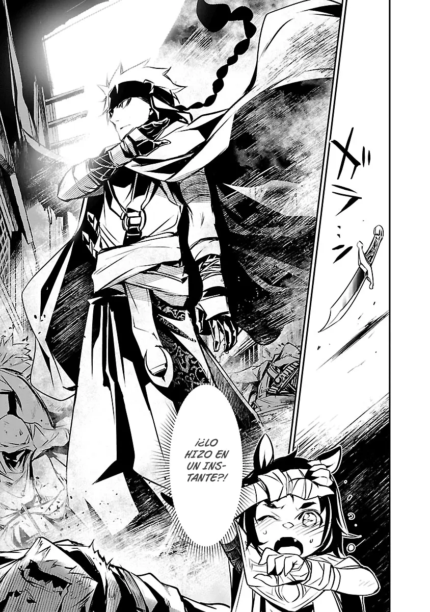 Shinju no Nectar capítulo 49, página 19