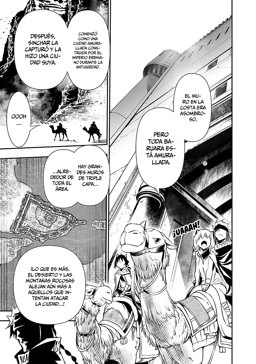 Shinju no Nectar capítulo 49, página 21