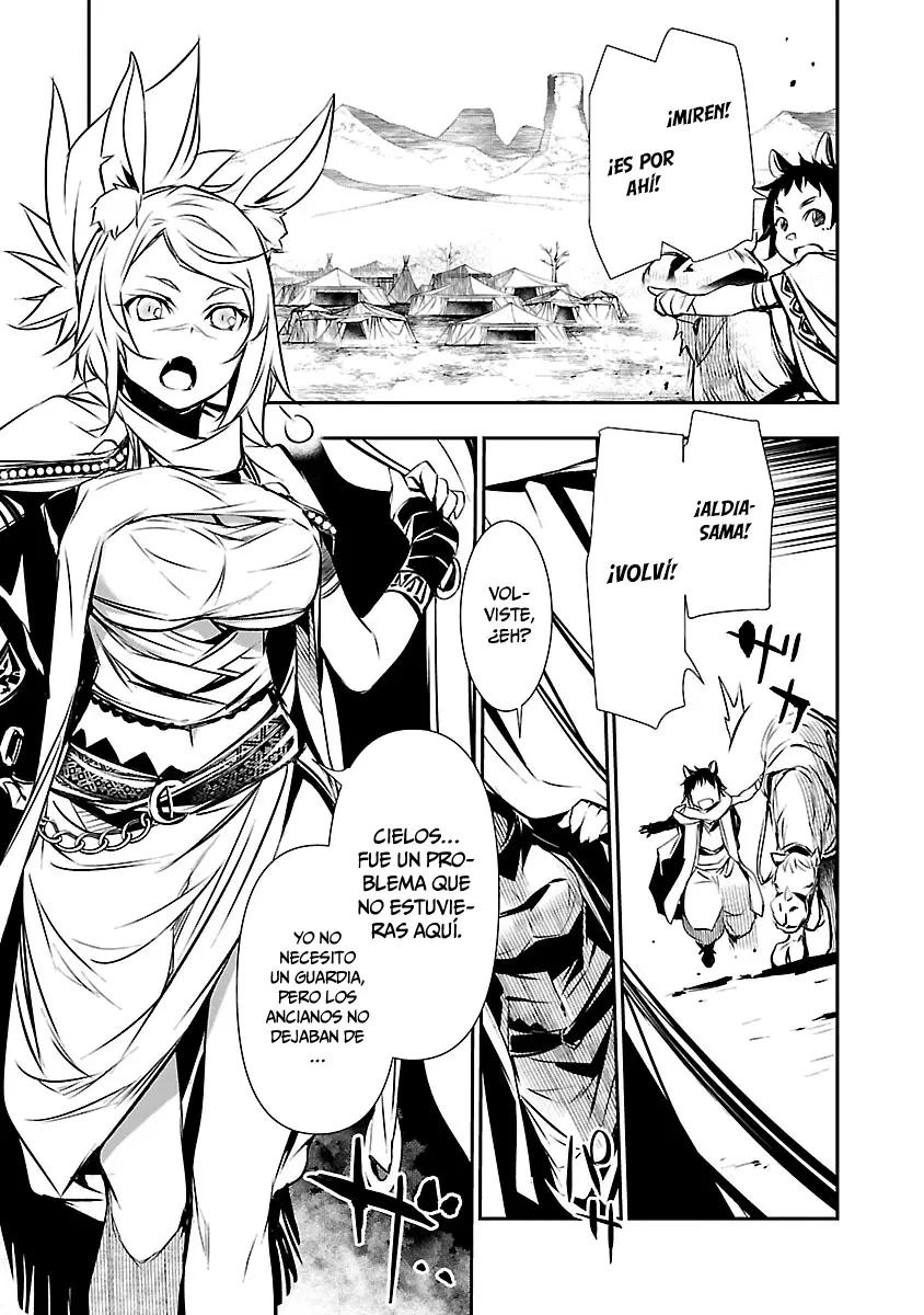 Shinju no Nectar capítulo 49, página 25