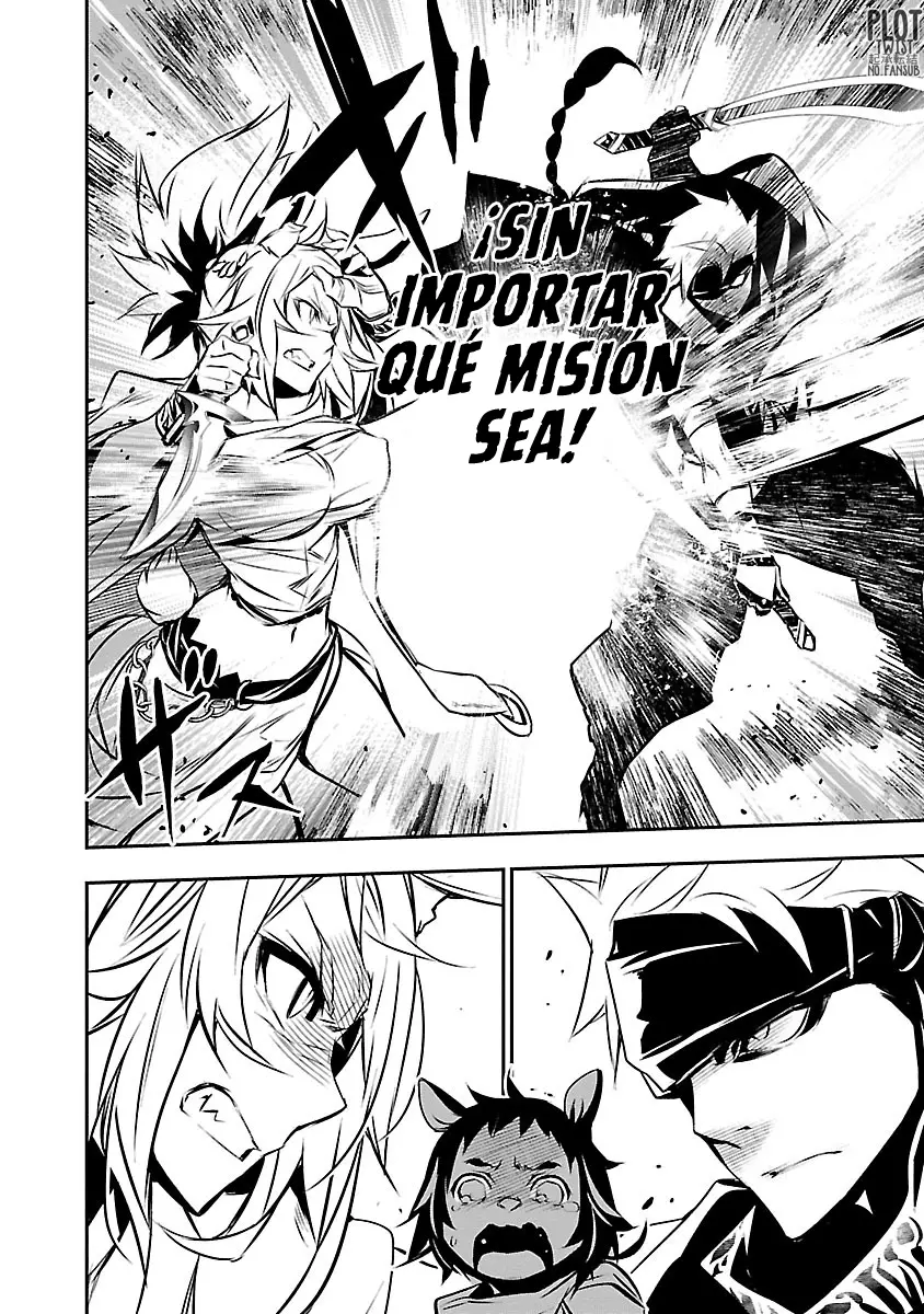 Shinju no Nectar capítulo 49, página 30
