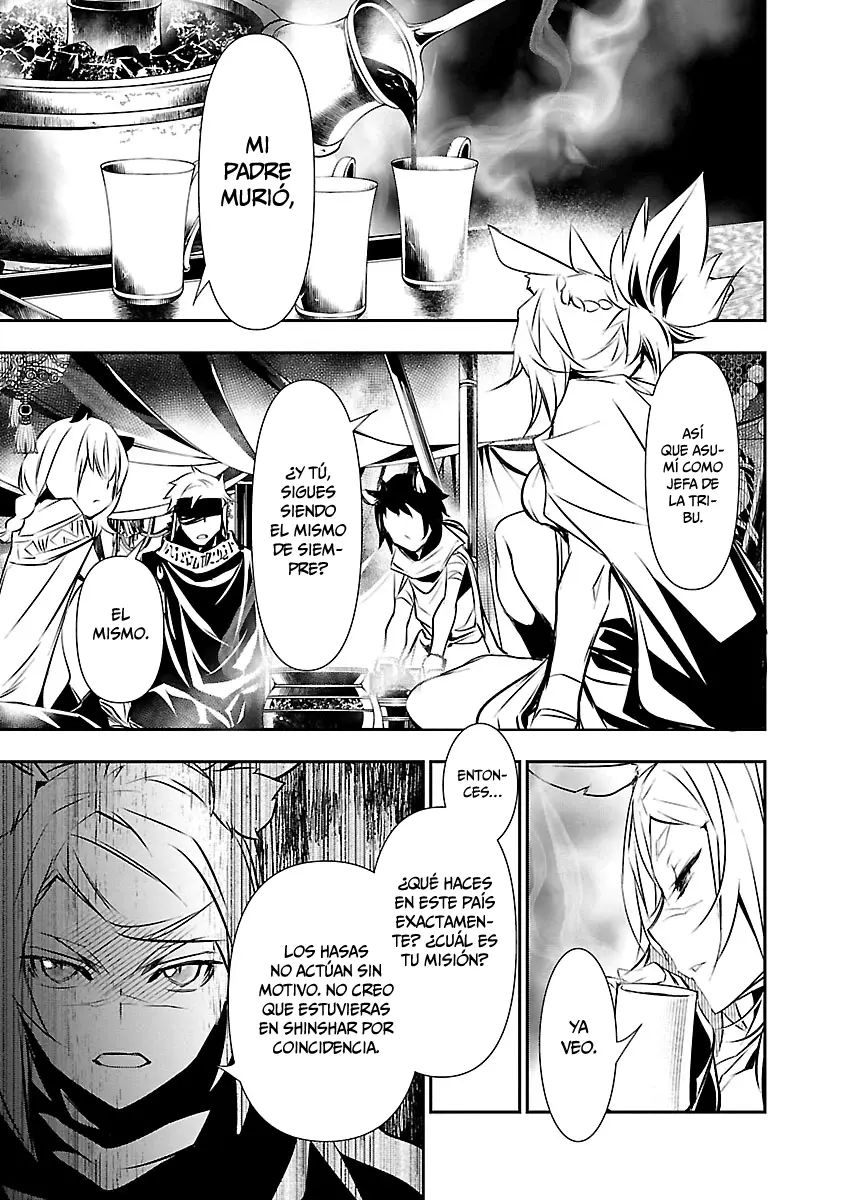 Shinju no Nectar capítulo 49, página 33