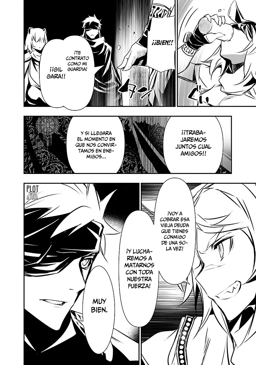 Shinju no Nectar capítulo 49, página 36