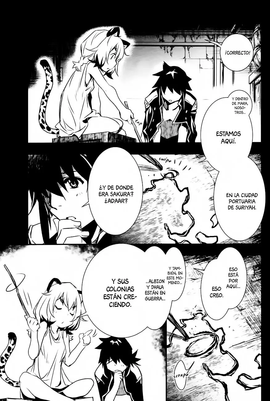 Shinju no Nectar capítulo 5, página 7