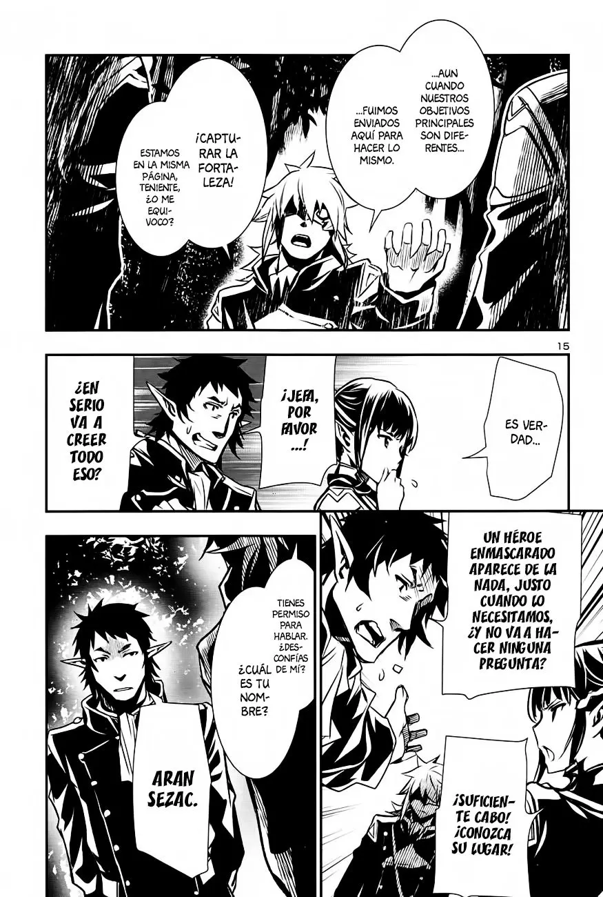 Shinju no Nectar capítulo 5, página 17