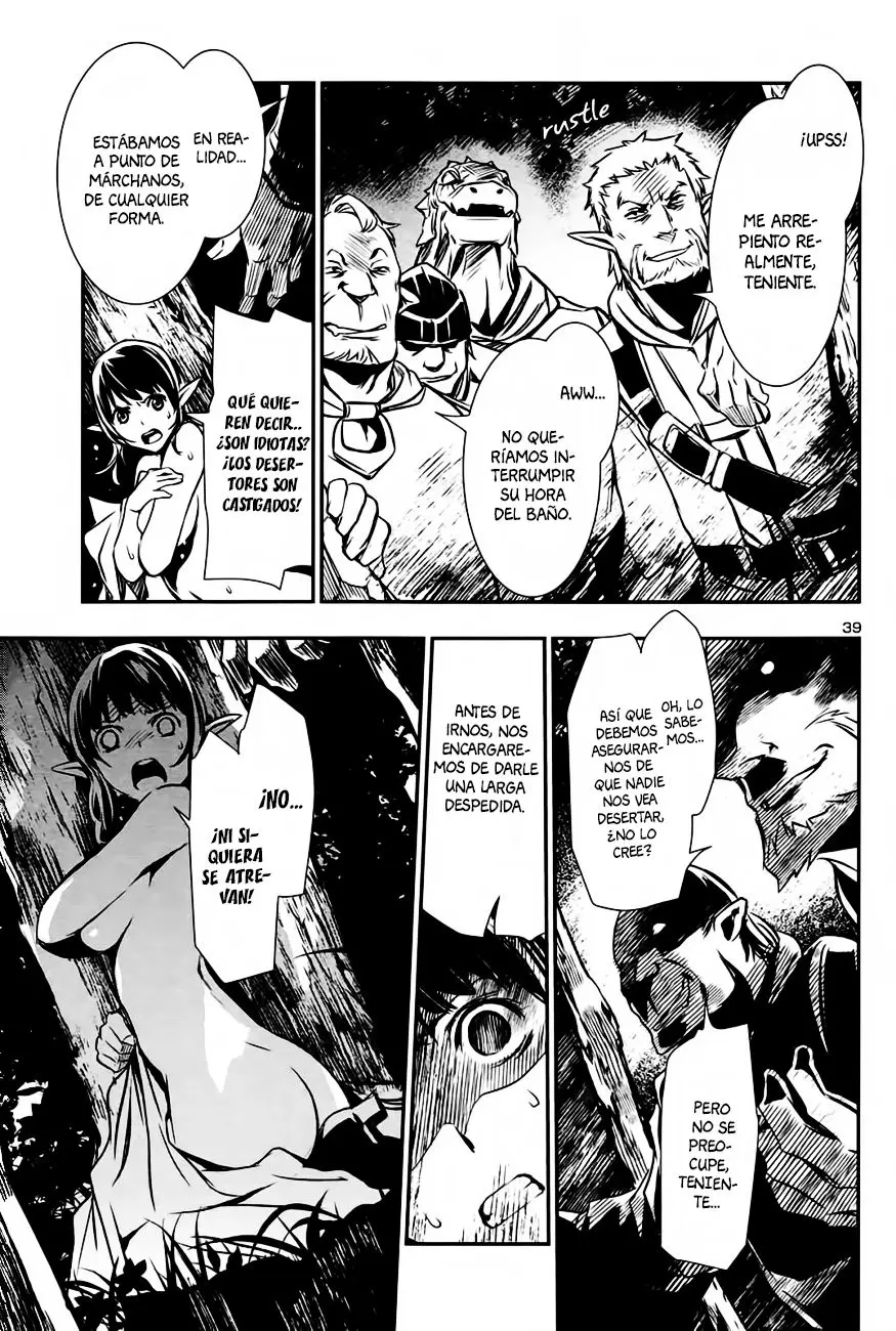 Shinju no Nectar capítulo 5, página 41