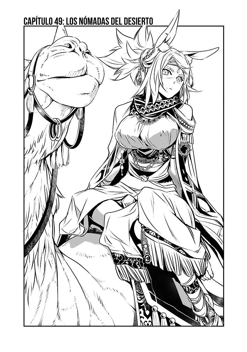 Shinju no Nectar capítulo 50, página 6
