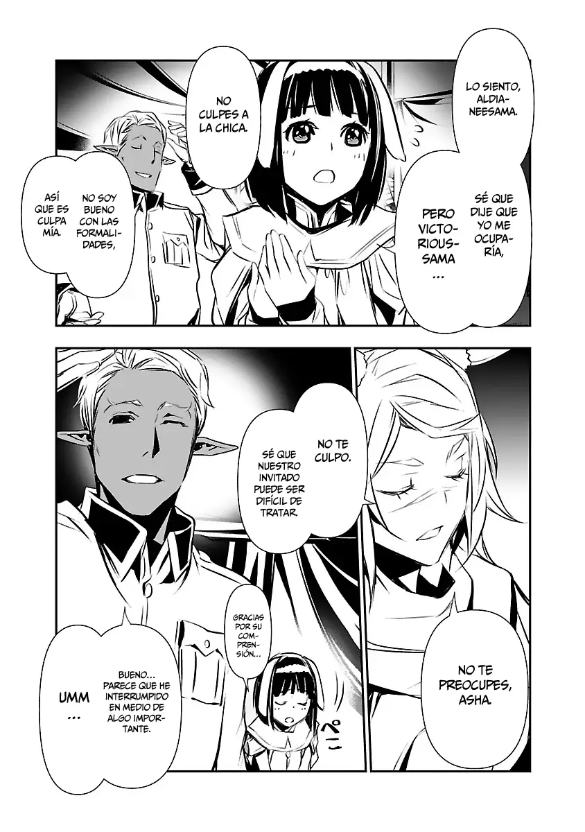 Shinju no Nectar capítulo 50, página 8