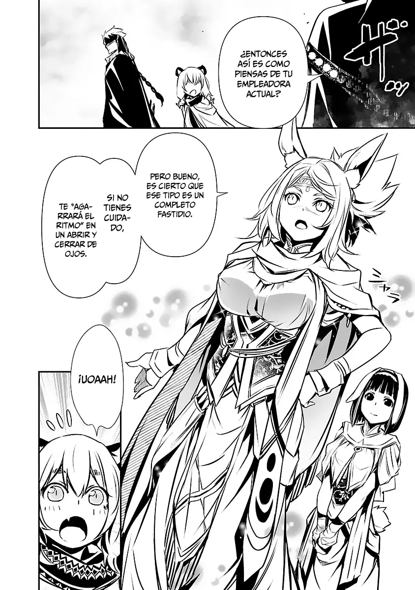 Shinju no Nectar capítulo 50, página 15
