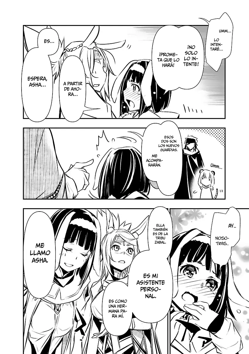 Shinju no Nectar capítulo 50, página 17