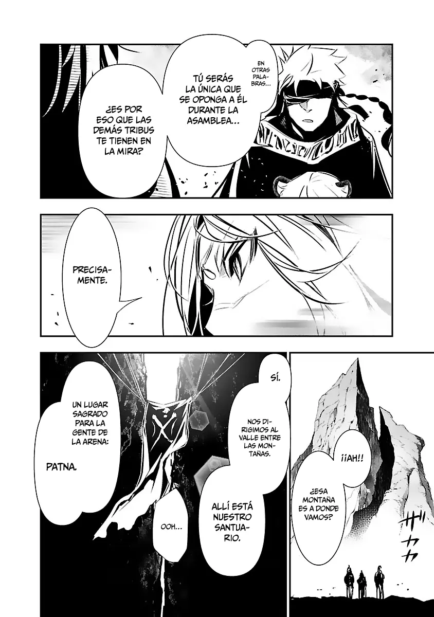 Shinju no Nectar capítulo 50, página 21