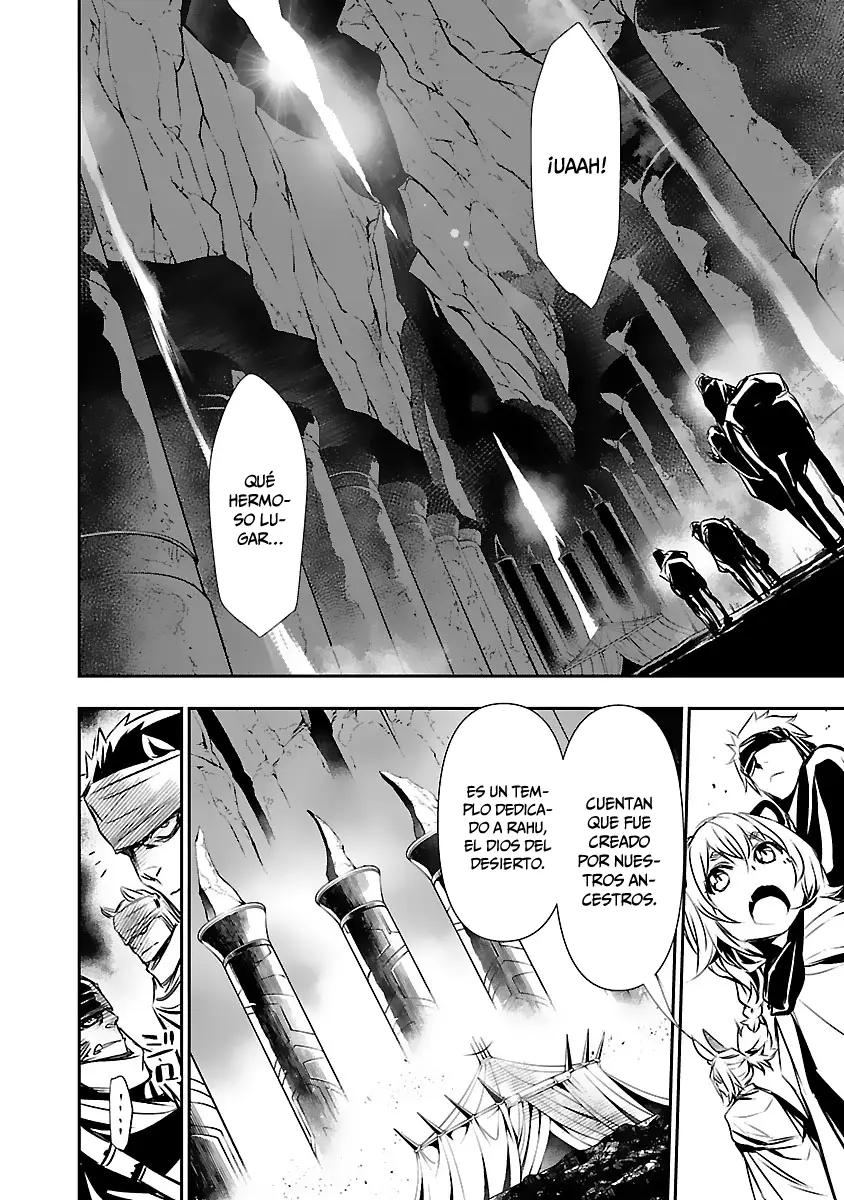 Shinju no Nectar capítulo 50, página 23