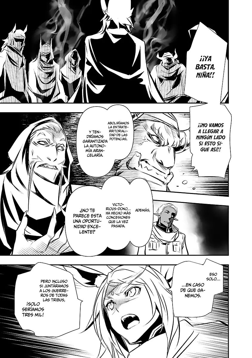 Shinju no Nectar capítulo 50, página 32