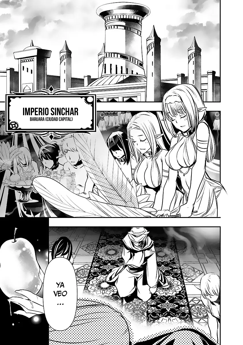 Shinju no Nectar capítulo 51, página 8