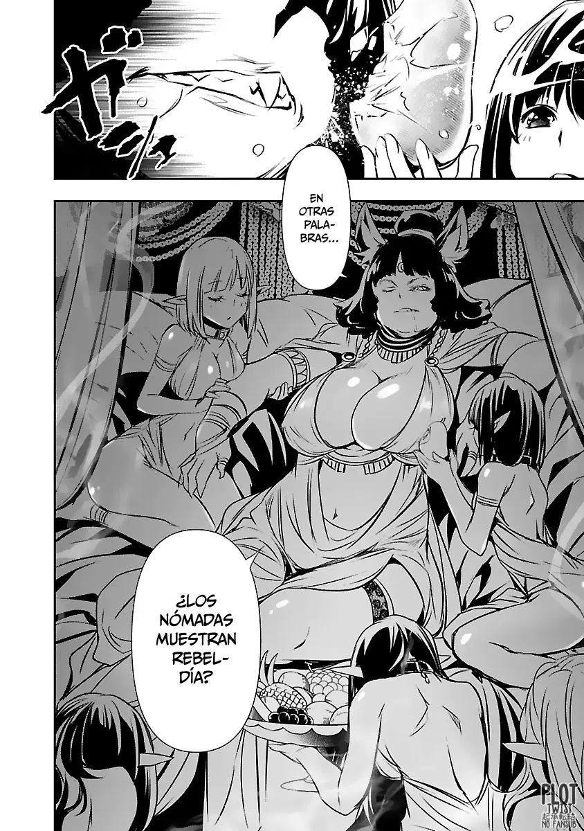 Shinju no Nectar capítulo 51, página 9