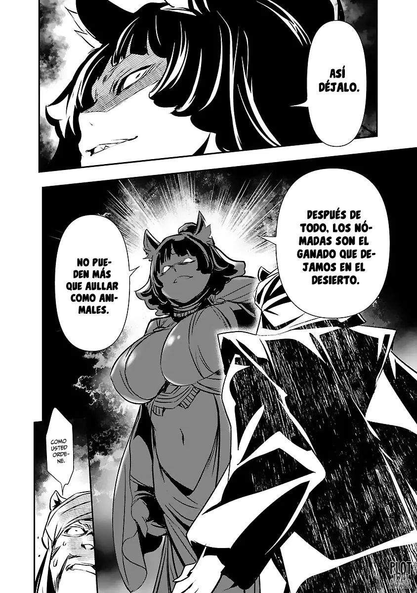 Shinju no Nectar capítulo 51, página 13