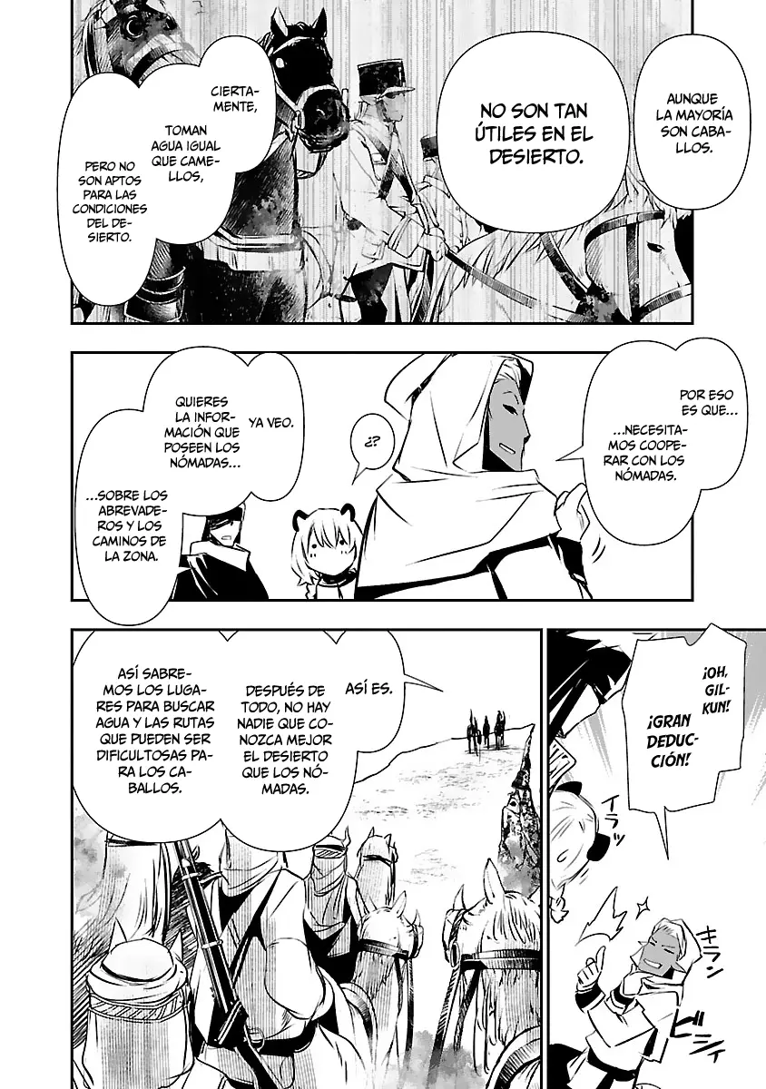 Shinju no Nectar capítulo 51, página 15