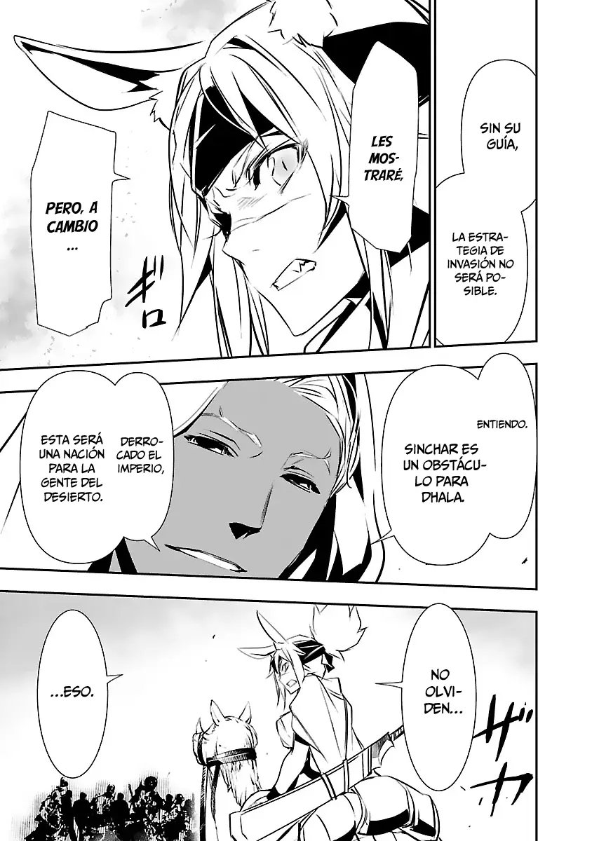 Shinju no Nectar capítulo 51, página 16