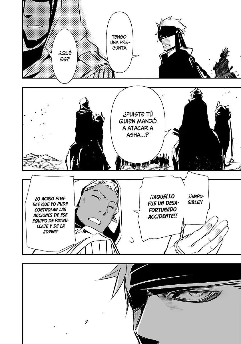 Shinju no Nectar capítulo 51, página 17
