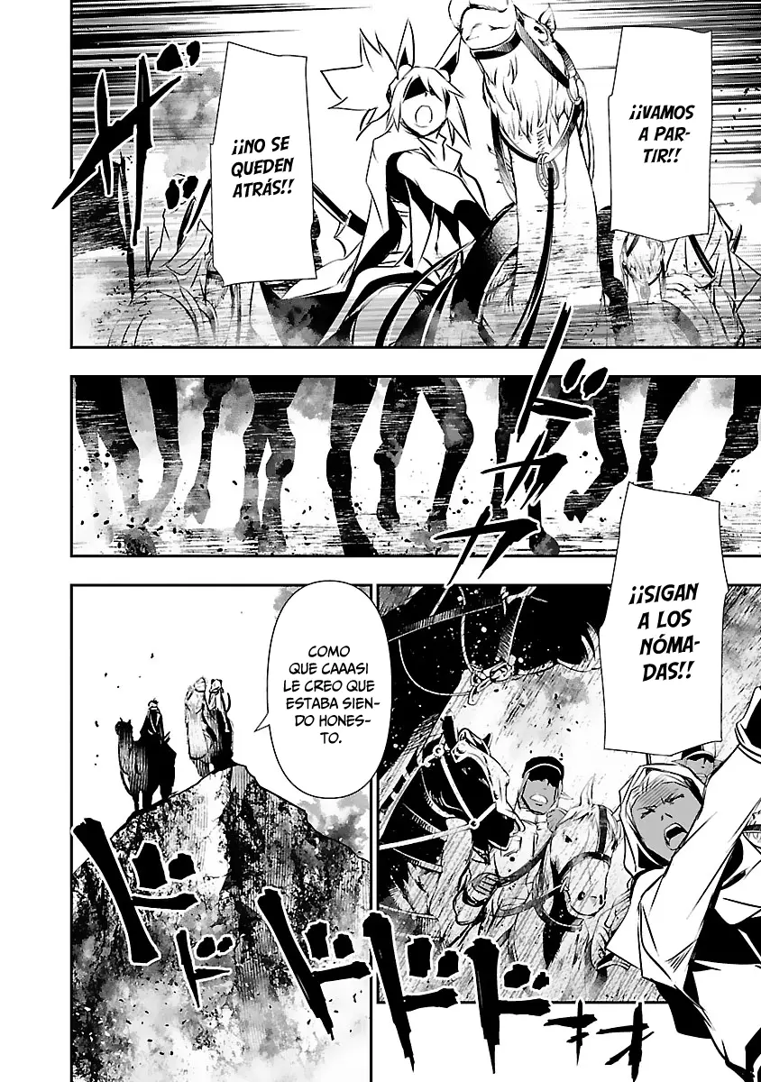 Shinju no Nectar capítulo 51, página 19