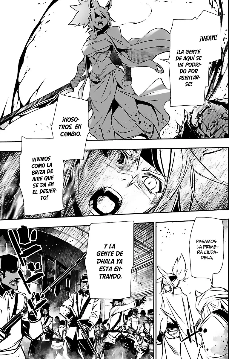 Shinju no Nectar capítulo 51, página 26