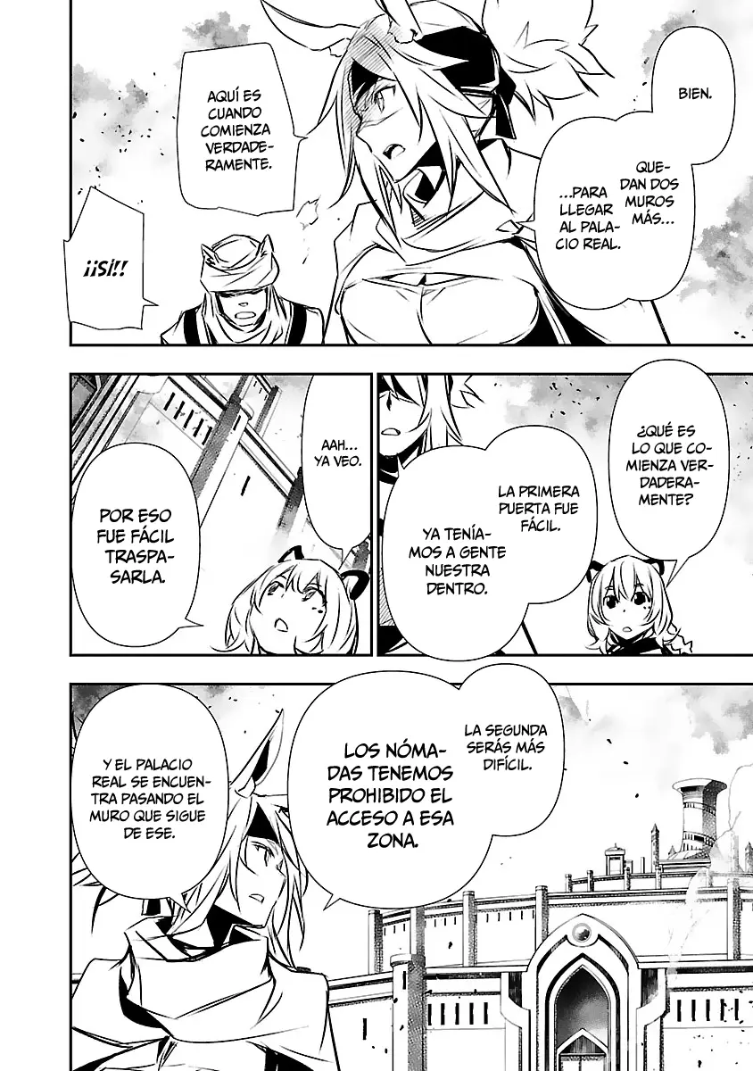 Shinju no Nectar capítulo 51, página 27