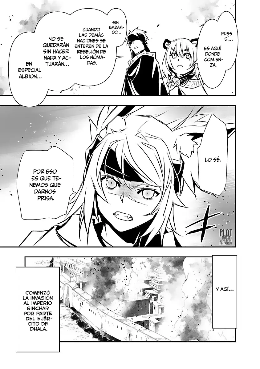 Shinju no Nectar capítulo 51, página 28