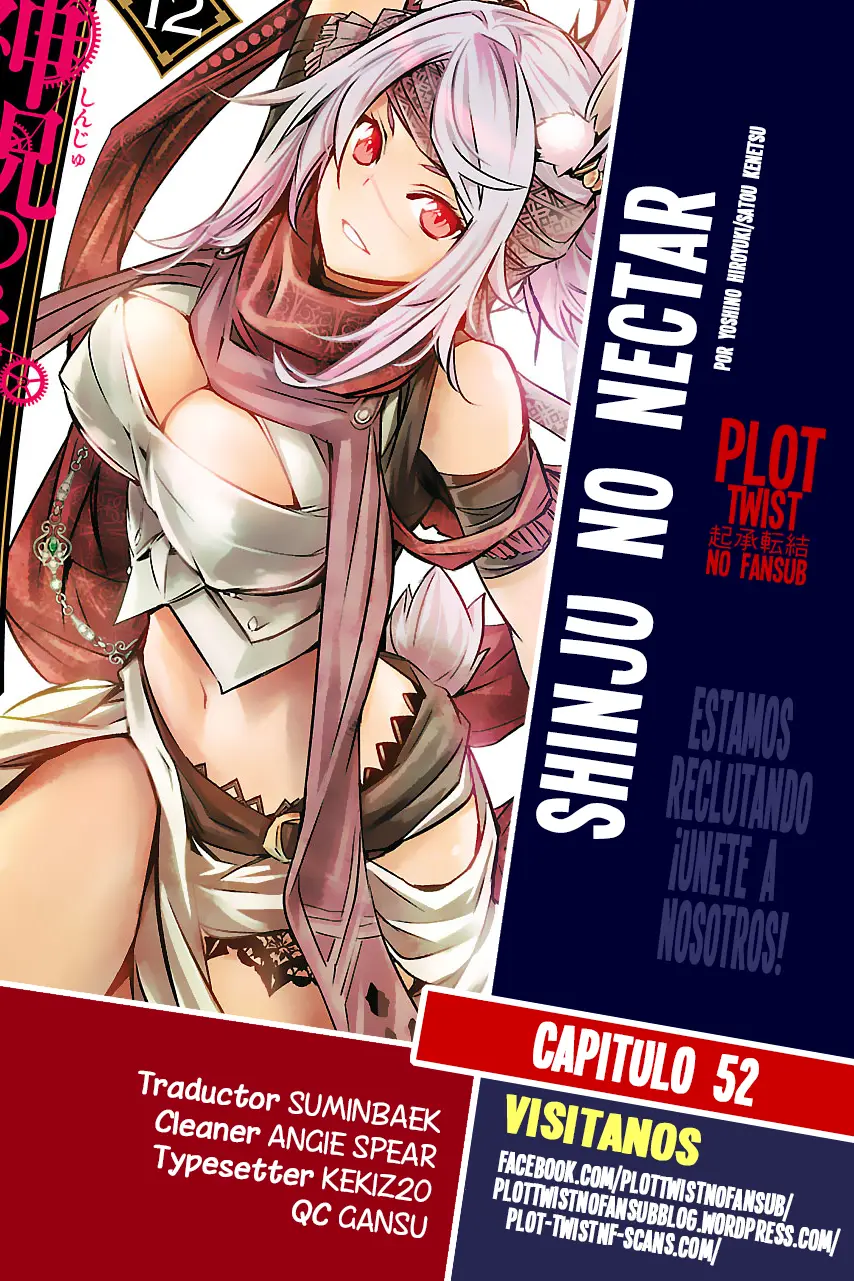 Shinju no Nectar capítulo 52, página 1