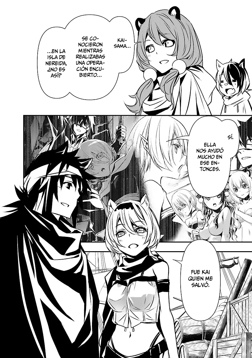 Shinju no Nectar capítulo 52, página 3