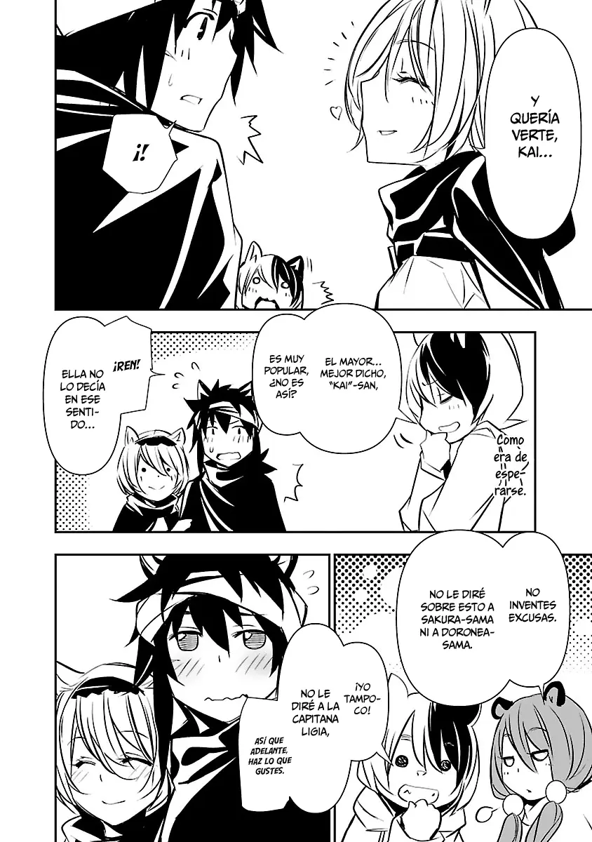 Shinju no Nectar capítulo 52, página 5