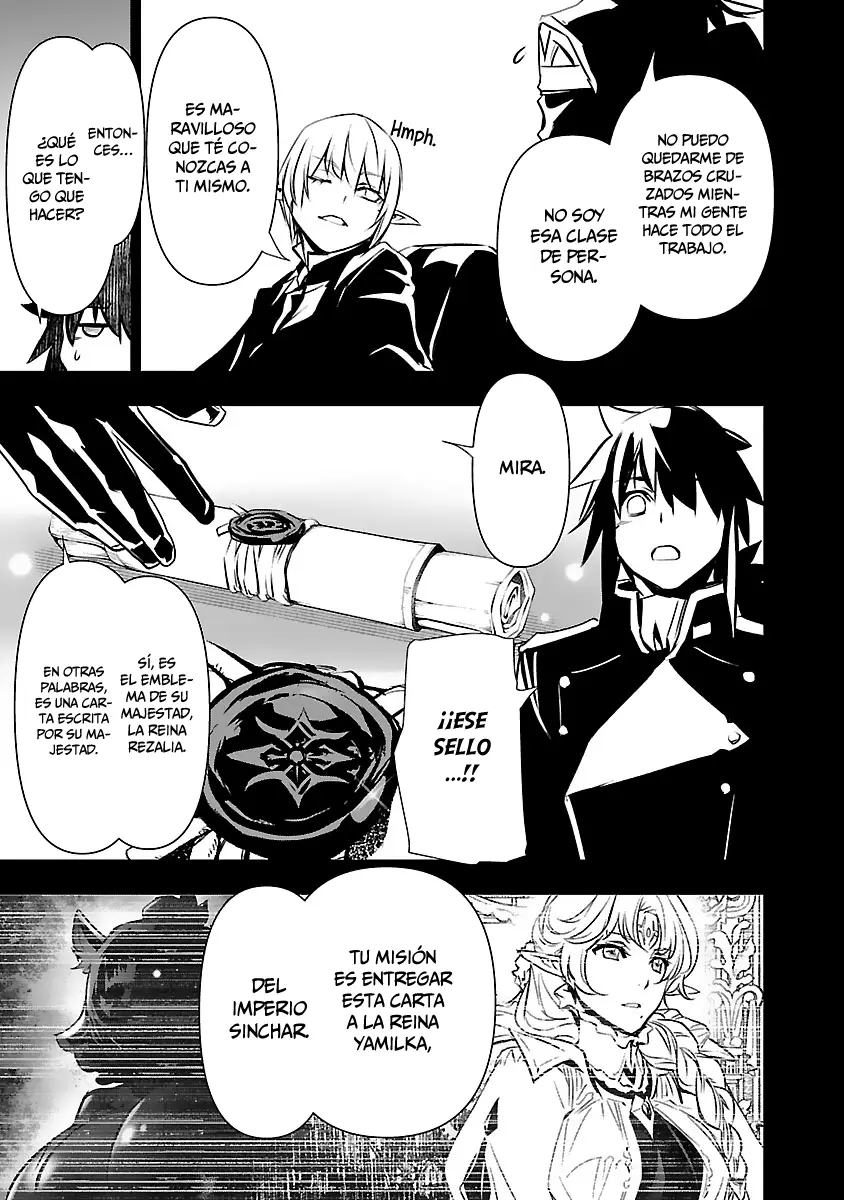 Shinju no Nectar capítulo 52, página 8