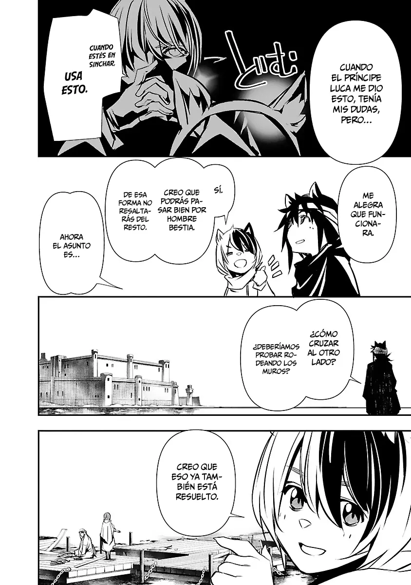 Shinju no Nectar capítulo 52, página 13