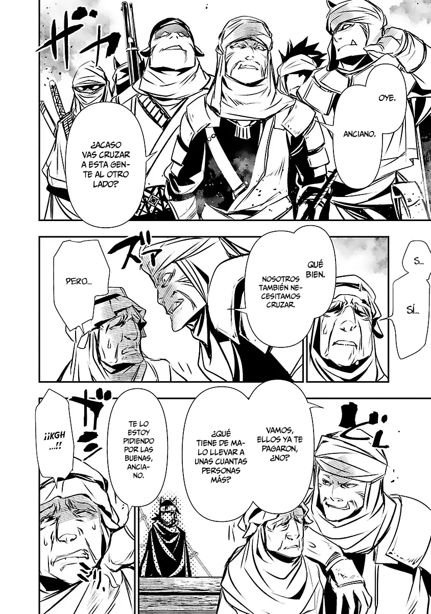 Shinju no Nectar capítulo 52, página 15