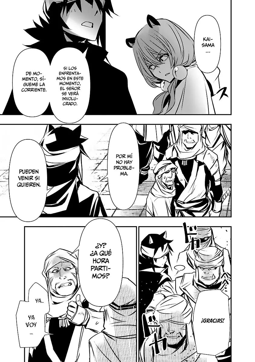 Shinju no Nectar capítulo 52, página 16