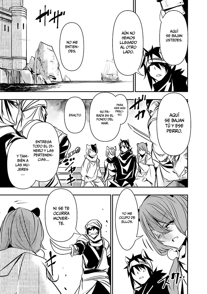 Shinju no Nectar capítulo 52, página 18