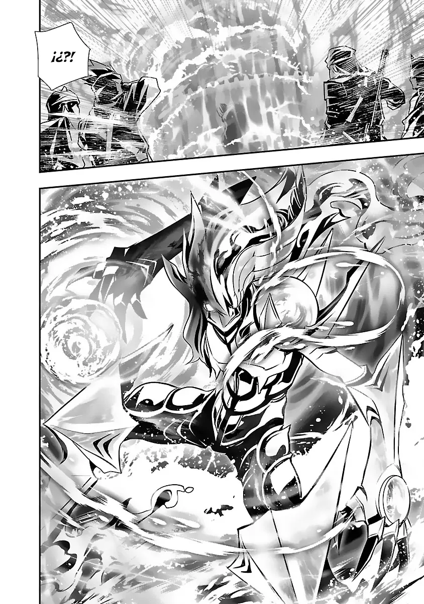 Shinju no Nectar capítulo 52, página 25