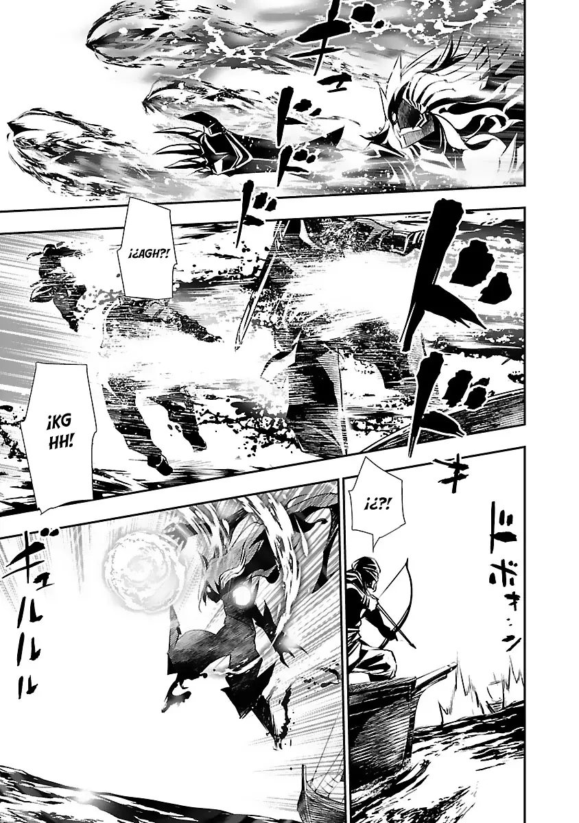 Shinju no Nectar capítulo 52, página 26