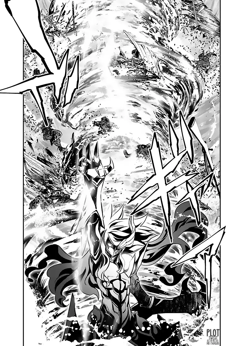 Shinju no Nectar capítulo 52, página 28