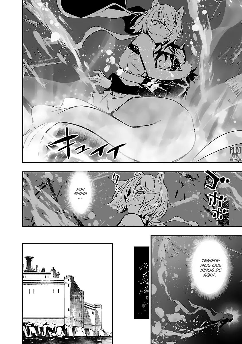 Shinju no Nectar capítulo 52, página 33