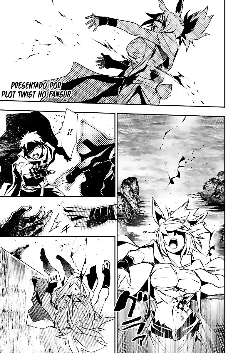 Shinju no Nectar capítulo 53, página 2