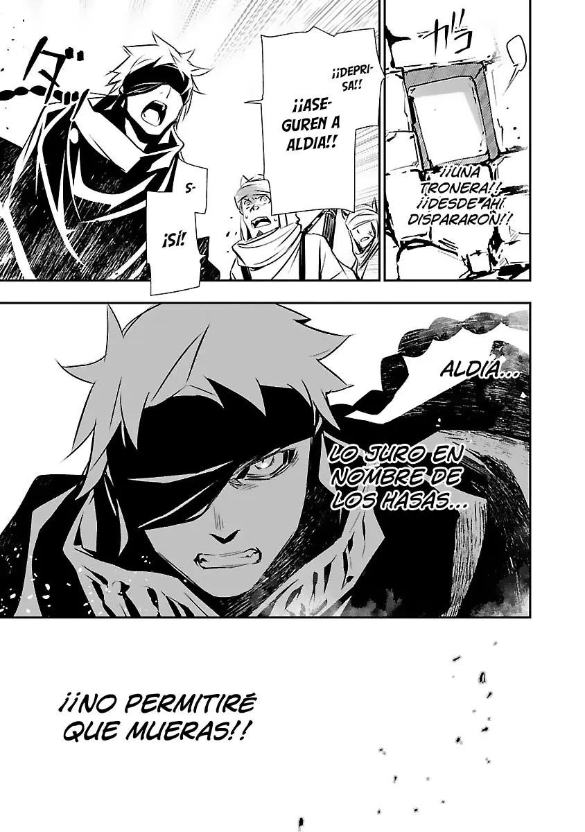 Shinju no Nectar capítulo 53, página 4