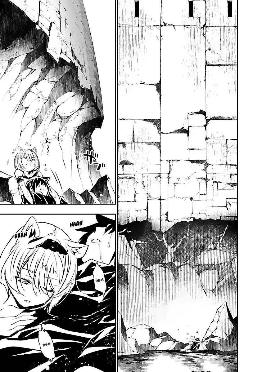 Shinju no Nectar capítulo 53, página 6
