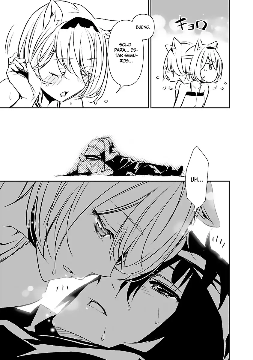 Shinju no Nectar capítulo 53, página 8