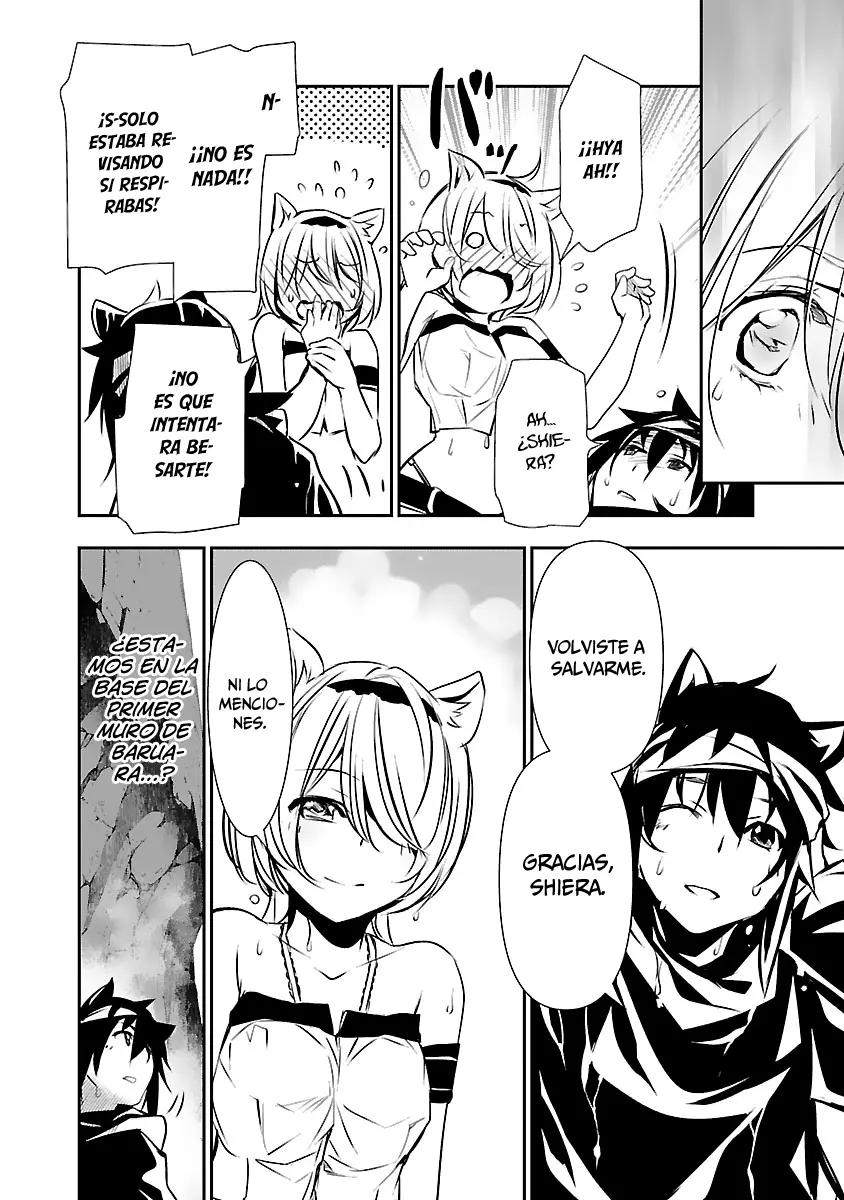 Shinju no Nectar capítulo 53, página 9