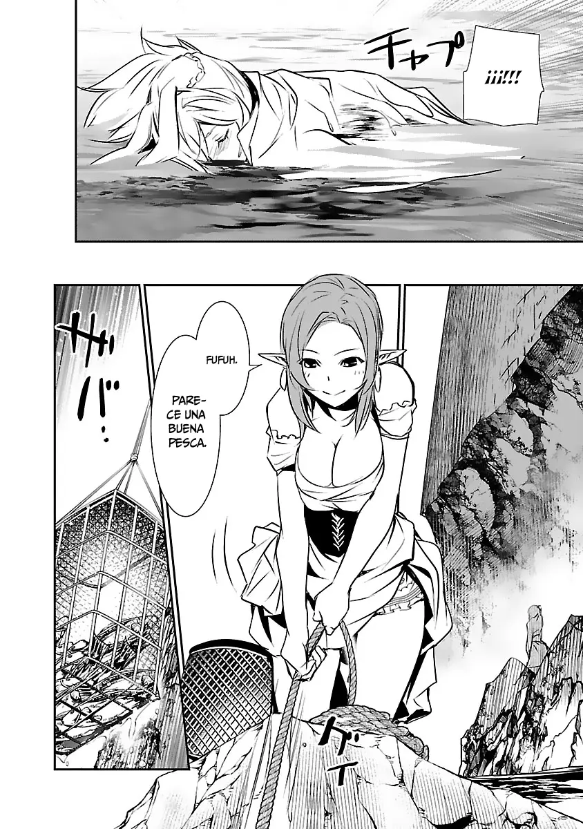 Shinju no Nectar capítulo 53, página 11