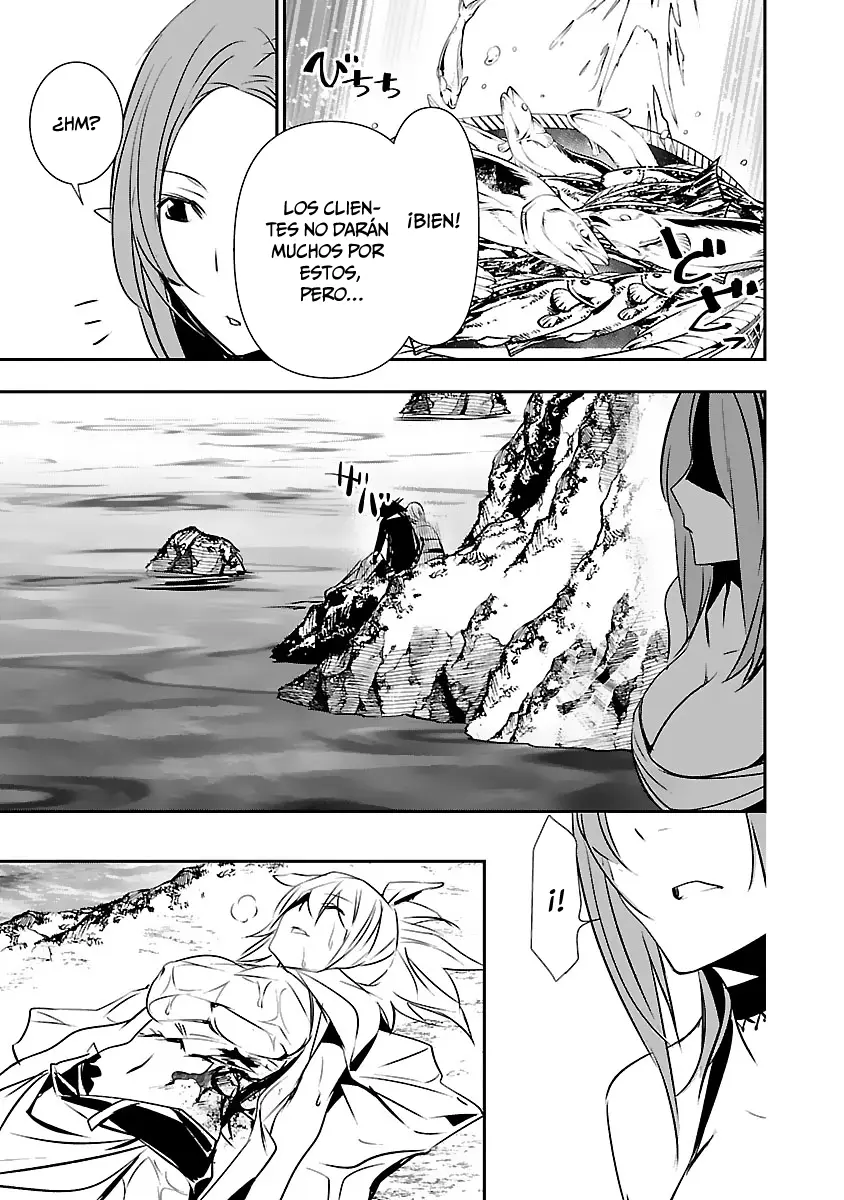 Shinju no Nectar capítulo 53, página 12