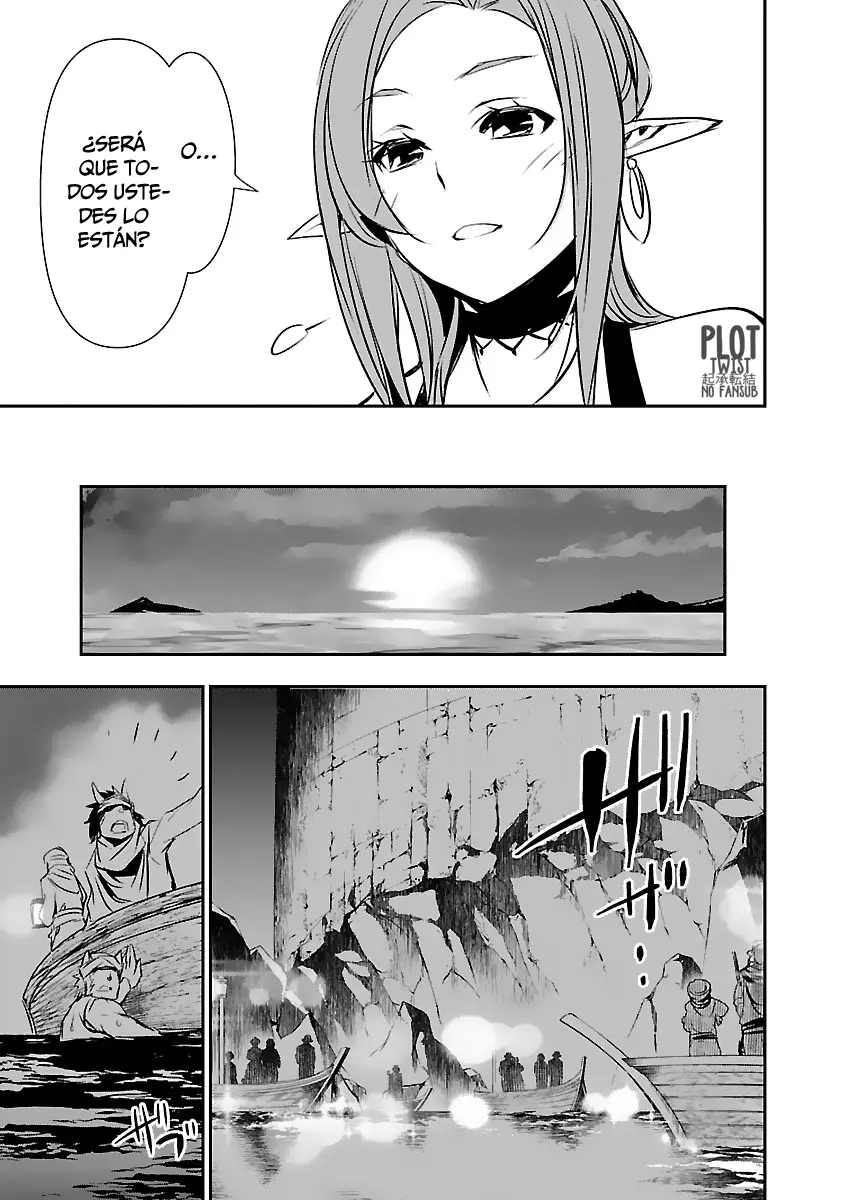 Shinju no Nectar capítulo 53, página 14